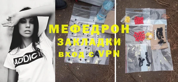 mdpv Верхнеуральск